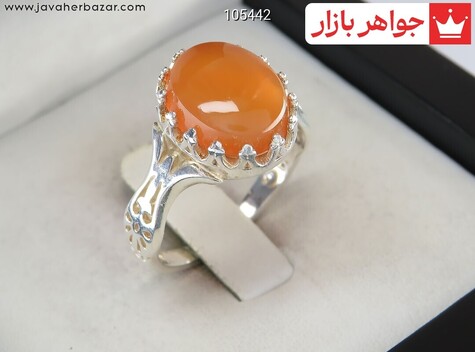 انگشتر نقره عقیق یمنی نارنجی طرح ترانه زنانه [شرف الشمس]
